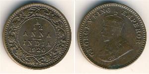 1/12 Anna British Raj (1858-1947) Bronze George V of the United Kingdom (1865-1936)
