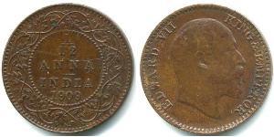 1/12 Anna Raj britannique (1858-1947) Bronze 