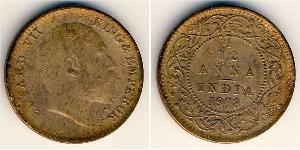 1/12 Anna Raj Britannico (1858-1947) Bronzo 