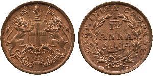 1/12 Anna Compañía Británica de las Indias Orientales (1757-1858) / India Cobre 