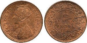 1/12 Anna India Copper 