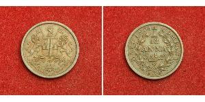 1/12 Anna Inde / Compagnie anglaise des Indes orientales (1757-1858) Cuivre 