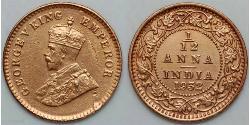1/12 Anna 英属印度 (1858 - 1947) 銅 乔治五世  (1865-1936)