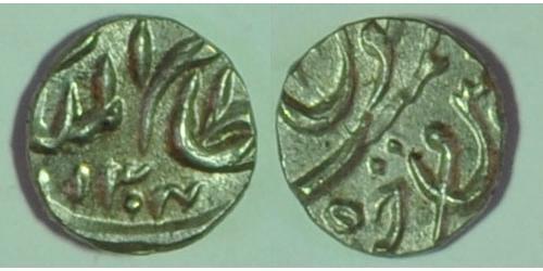1/16 Rupee Principauté d
