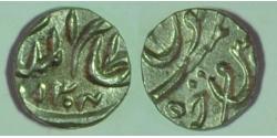 1/16 Rupee Hyderabad (1724 - 1948) Silver 