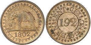 1/192 Rixdollar Sri Lanka (1948 - ) Cobre 