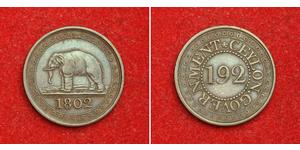 1/192 Rixdollar Sri Lanka (1948 - ) Rame 