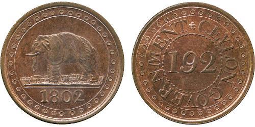 1/192 Rixdollar Sri Lanka (1948 - ) Rame 