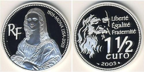 1 1/2 Euro 法国 銀 
