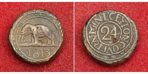 1/24 Rixdollar / 2 Stiver Sri Lanka (1948 - ) Kupfer 