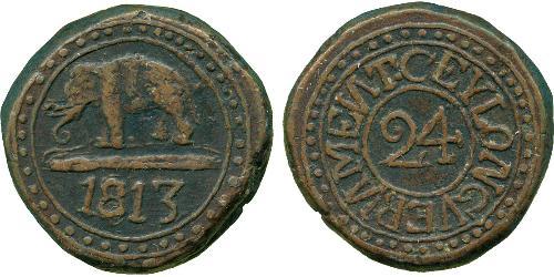 1/24 Rixdollar / 2 Stiver Sri Lanka (1948 - ) Kupfer 