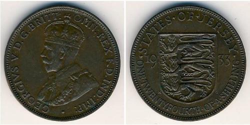 1/24 Shilling Jersey Bronze 