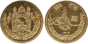 1/2 Amani Emirate of Afghanistan (1823 - 1926) Gold 