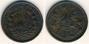 1/2 Anna Raj Británico (1858-1947) Cobre 