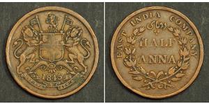1/2 Anna Raj britannique (1858-1947) Cuivre 