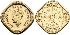 1/2 Anna Raj britannique (1858-1947) Nickel/Laiton 