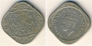 1/2 Anna Raj Britannico (1858-1947) Ottone/Nichel 