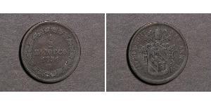 1/2 Baiocco États pontificaux (752-1870) Cuivre Pie IX (1792- 1878)