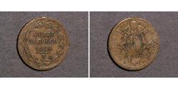 1/2 Baiocco 教皇国 (754 - 1870)  