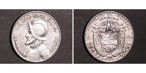 1/2 Balboa Panama Argent Vasco Núñez de Balboa (1475 – 1519)
