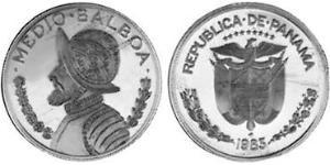 1/2 Balboa Panama Cuivre/Nickel Vasco Núñez de Balboa (1475 – 1519)