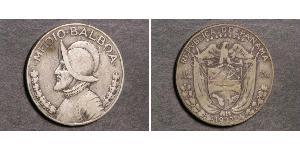 1/2 Balboa Republic of Panama Silver Vasco Núñez de Balboa (1475 – 1519)