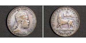 1/2 Birr Ethiopia (1270 - ) Argent Menelik II of Ethiopia ( 1844 -1913)