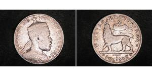 1/2 Birr Ethiopia (1270 - ) Серебро Menelik II of Ethiopia ( 1844 -1913)