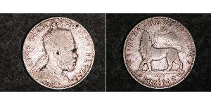 1/2 Birr Ethiopia (1270 - ) Срібло Menelik II of Ethiopia ( 1844 -1913)