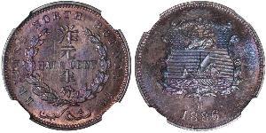 1/2 Cent Borneo Septentrional (1882-1963) Bronce 