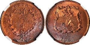1/2 Cent North Borneo (1882-1963) Bronze 