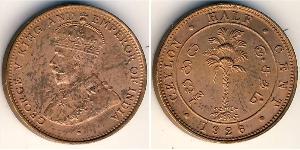 1/2 Cent Sri Lanka (1948 - ) Cobre Jorge V (1865-1936)