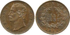1/2 Cent Sarawak Kupfer 