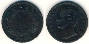 1/2 Cent Sarawak Kupfer 