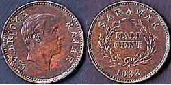 1/2 Cent Sarawak Rame 