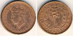 1/2 Cent 斯里蘭卡 (1948 - ) 銅 乔治六世 (1895-1952)