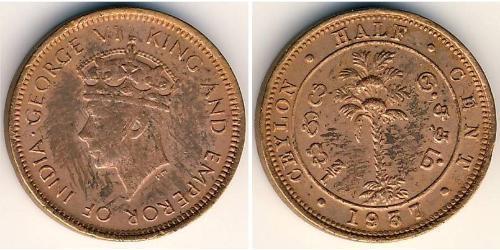 1/2 Cent 斯里蘭卡 (1948 - ) 銅 乔治六世 (1895-1952)