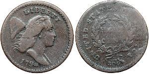 1/2 Cent 美利堅合眾國 (1776 - ) 銅 