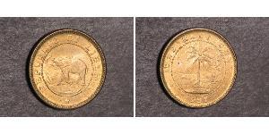 1/2 Cent 利比里亚 (1847 - ) 青铜 
