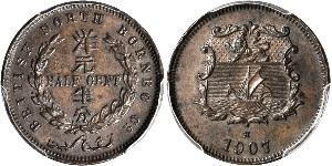 1/2 Cent 北婆羅洲 青铜 
