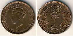 1/2 Cent 斯里蘭卡 (1948 - ) 青铜 乔治六世 (1895-1952)