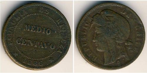 1/2 Centavo Chile Copper 