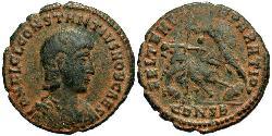 1/2 Centenionalis Empire romain (27BC-395) Bronze Trébonien Galle (206-253)