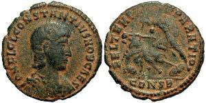 1/2 Centenionalis Empire romain (27BC-395) Bronze Trébonien Galle (206-253)