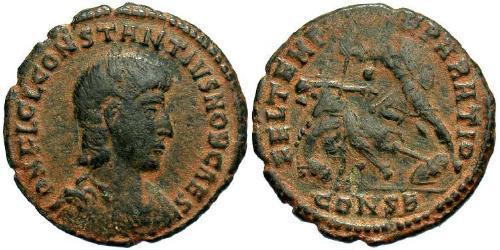 1/2 Centenionalis Empire romain (27BC-395) Bronze Trébonien Galle (206-253)