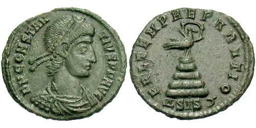 1/2 Centenionalis Empire romain (27BC-395) Bronze Constance II (317 - 361)