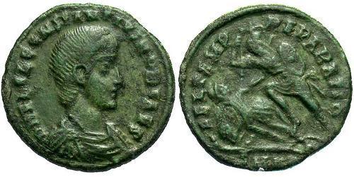 1/2 Centenionalis Roman Empire (27BC-395) Bronze Trebonianus Gallus (206-253)