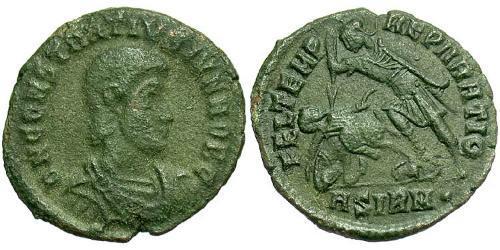1/2 Centenionalis Römische Kaiserzeit (27BC-395) Bronze Trebonianus Gallus (206-253)