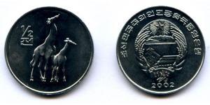 1/2 Chon Corea del Norte (1948 - ) Aluminio 