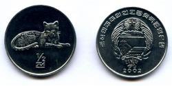 1/2 Chon Nordkorea (1948 - ) Aluminium 